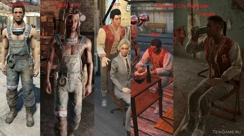 Fallout 4 текстиль id