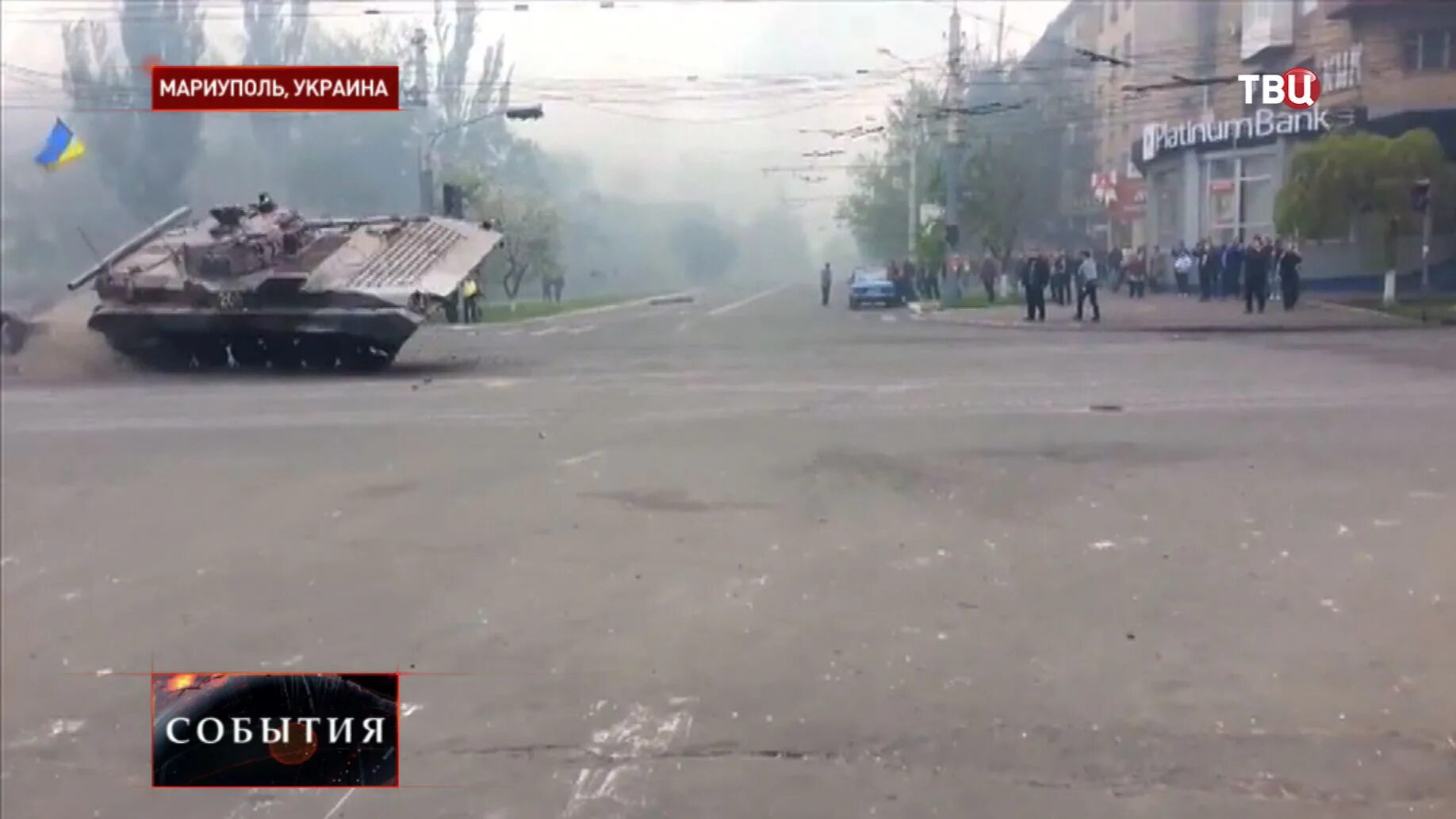 Восстановление мариуполя. 20 минут в мариуполе. Мариуполь сейчас 2022. Мариуполь июнь 2022. Бои в мариуполе 2022.