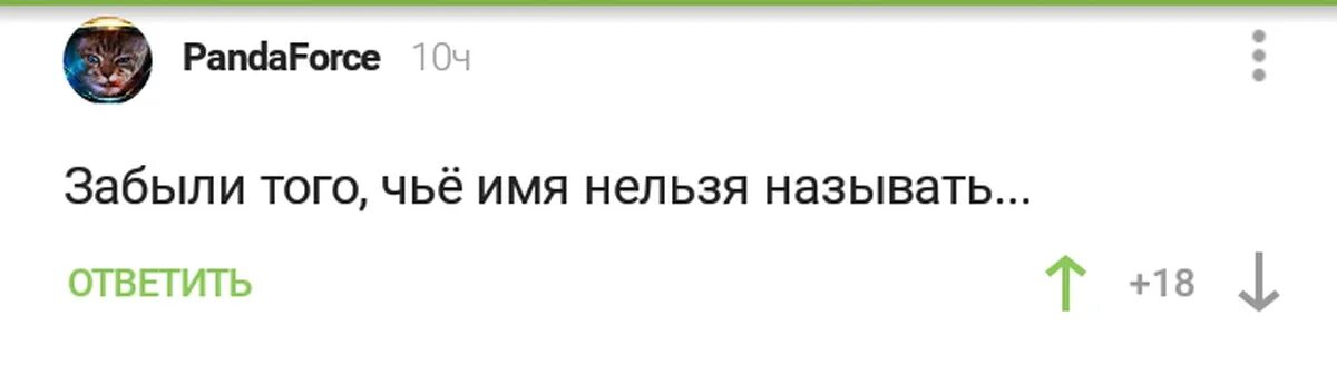 Тот чье имя и чей. История джаза. Тот чье имя и чей. Тот чье имя и чей. Тот чье имя и чей.