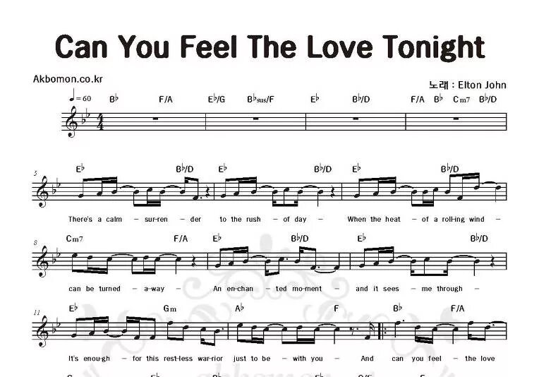 Элтон Джон can you feel the Love Tonight. Ноты Элтон Джон can you feel. Elton John can you feel the Love Tonight Ноты. Элтон Джон Ноты can you.