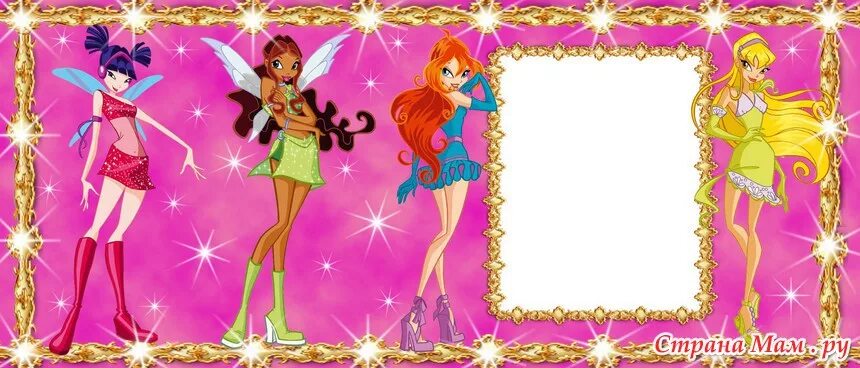 Шаблон кружка девочке. Рамки для кружек. Шаблон кружка девочке. Шаблоны для печати на кружках детские. Шаблон кружка девочке.