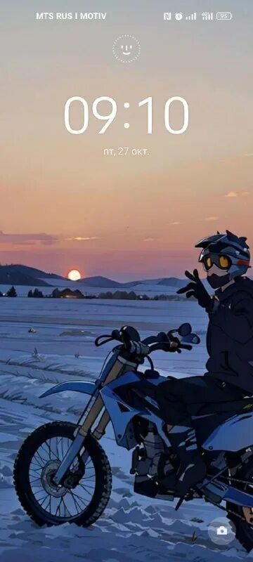 телефон 900. блок сбербанка. сейчас 900. сейчас 900. сейчас 900.