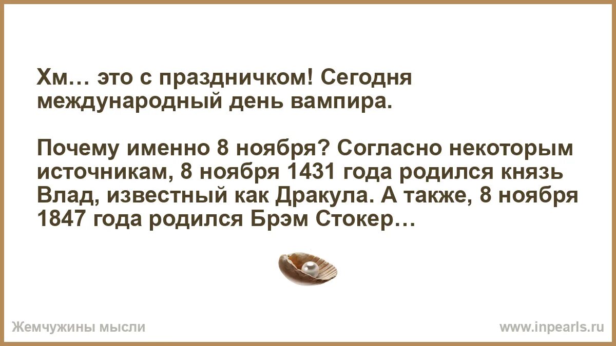 Некоторые источники. Некоторые источники