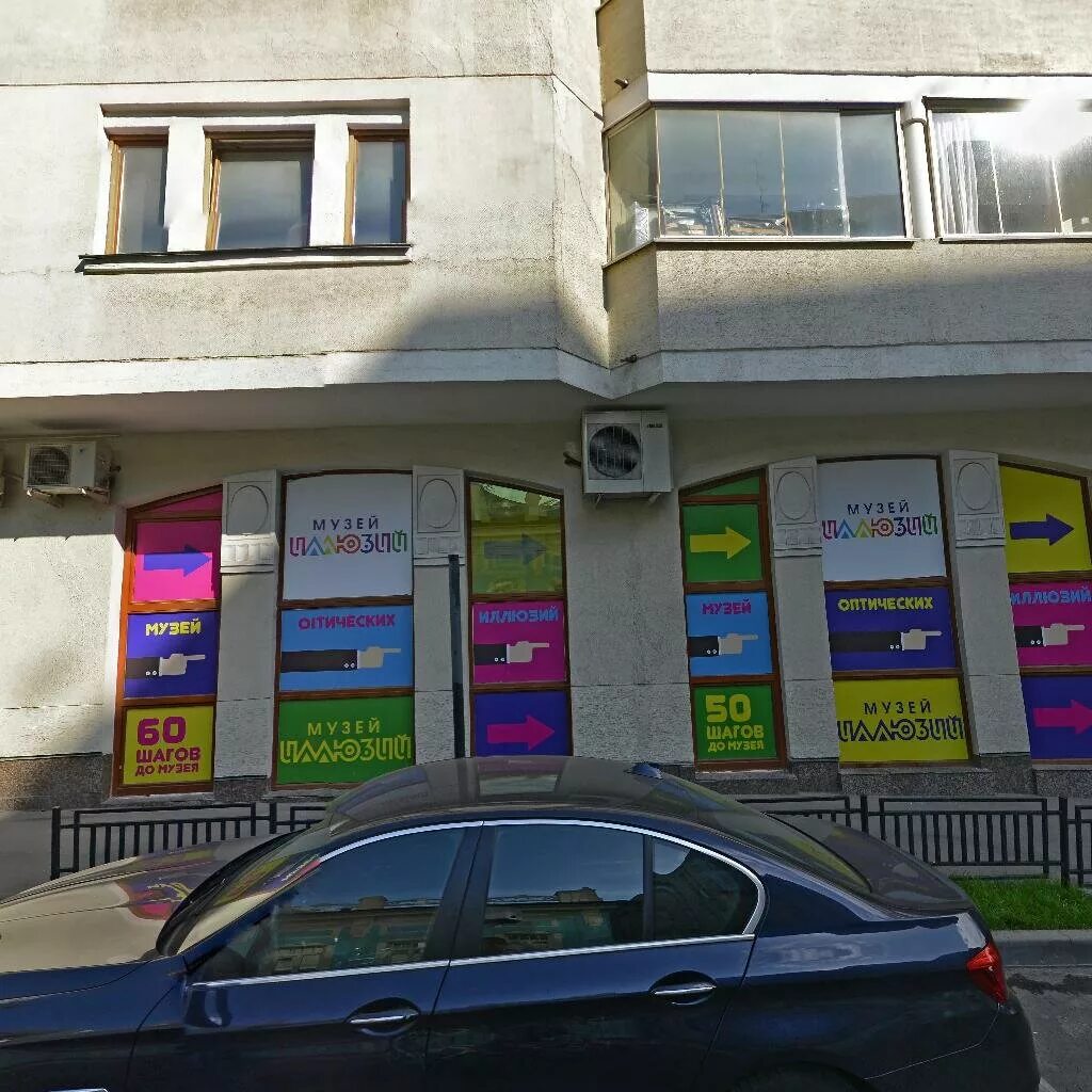 Малый николопесковский переулок дом 4. Малый николопесковский переулок 4. Николопесковский переулок 4 на карте. 4. Малый николопесковский переулок 4 метро.