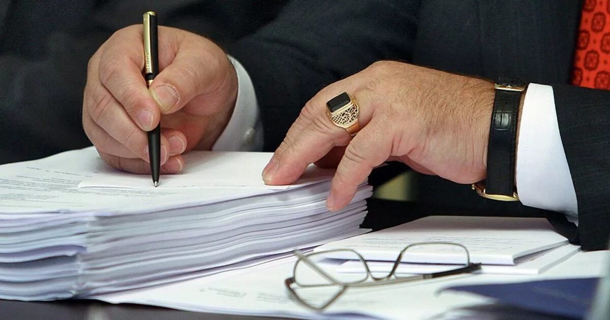 Декларация доходов госслужащих онлайн. Декларирование доходов. Отчитались о доходах. Декларирование госслужащих. Декларация о доходах.