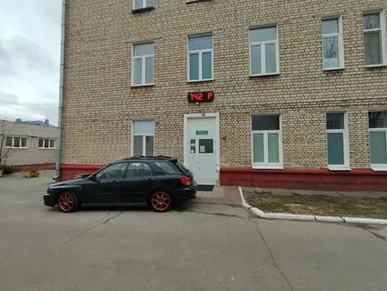 Сайт 1 больницы минска