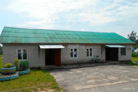 Замосточье