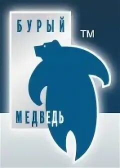 Fruits_bear щелково. Медведи в торговых центрах. E. Фирма bear. Golden bear сигареты.