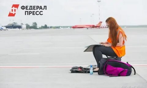 Аэропорт кемерово прилеты