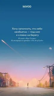 Солнце на вкус 2022