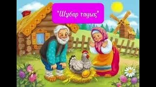 Әйелдің лас аяқтарының фотосы