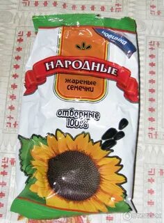 Семечки производители