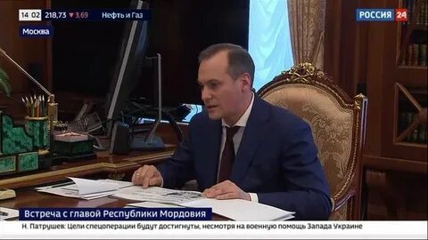 Первый канал новости 7 апреля 2024