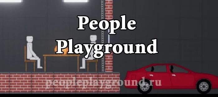 Плейграунд игра. People Playground игра. Фотографии пипл плейграунд. People Playground похожие игры. Игры похожие на пипл