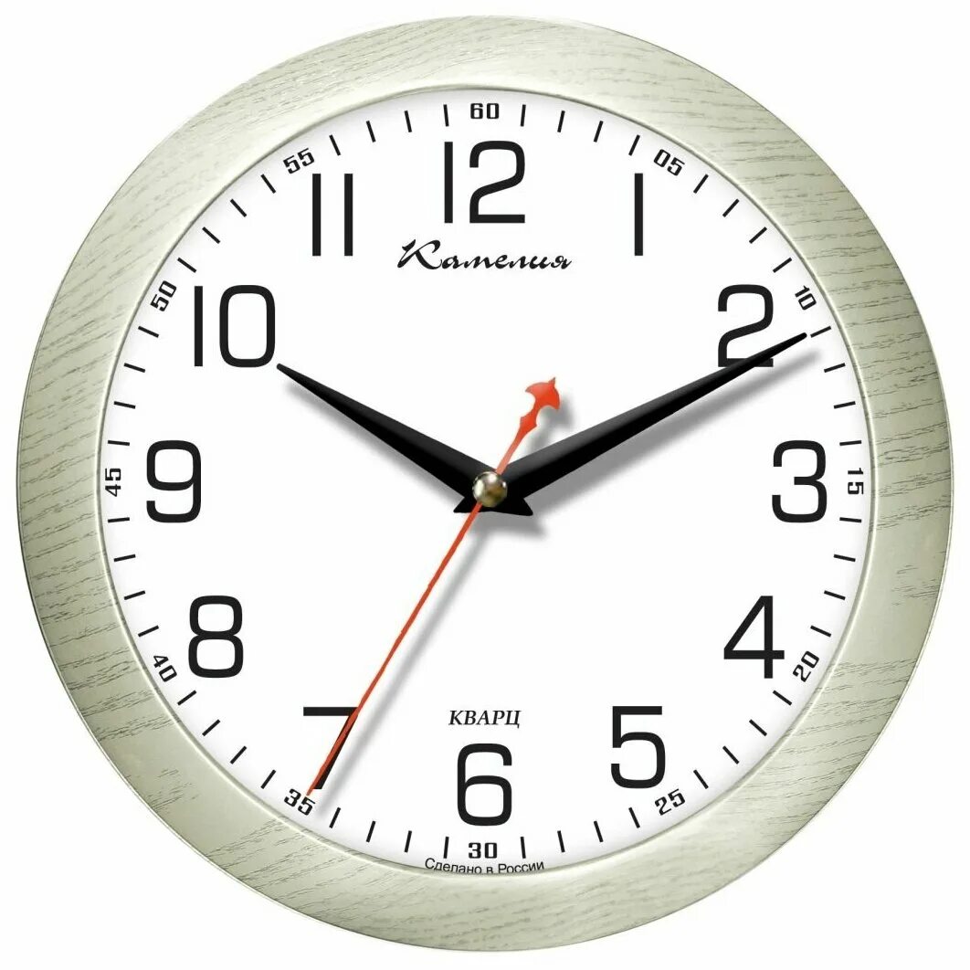 Часы разных форм. Настенные часы Камелия 0908062. Настенные часы Камелия 9178053. Настенные часы Камелия 0561123. Настенные часы Камелия 0728053.