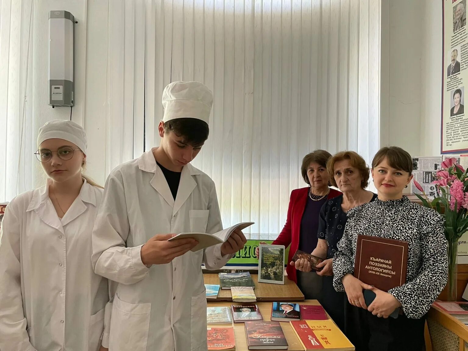 Черкасский медицинский
