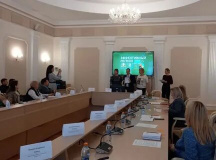 Центр оптимизации