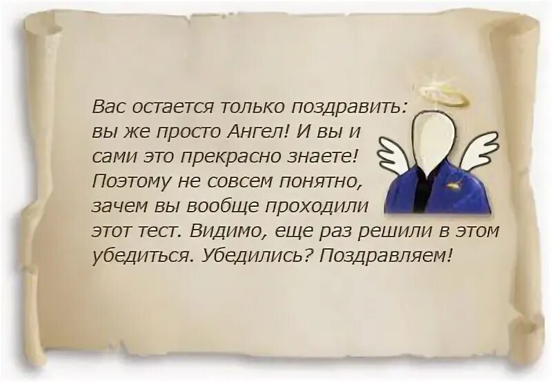 Практически ничем. Практически ничем