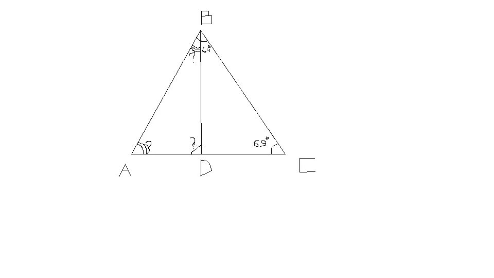 Треугольник 72 градуса. Угол 64. Угол 64 градуса. Треугольник АВС С углом с 72 градуса.