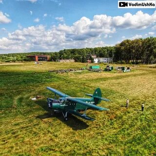 Аэродром волосово