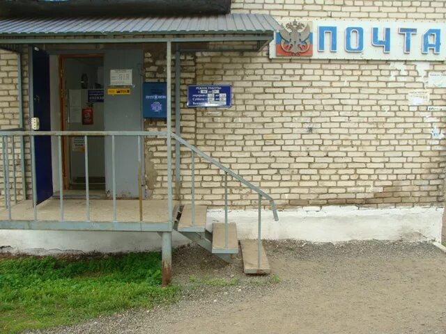 Форпост приморский работа. Пгт смоляниново приморский край. смоляниново приморский край воинская часть 21715. пгт смоляниново шкотовский район.
