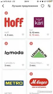Халва кэшбэк