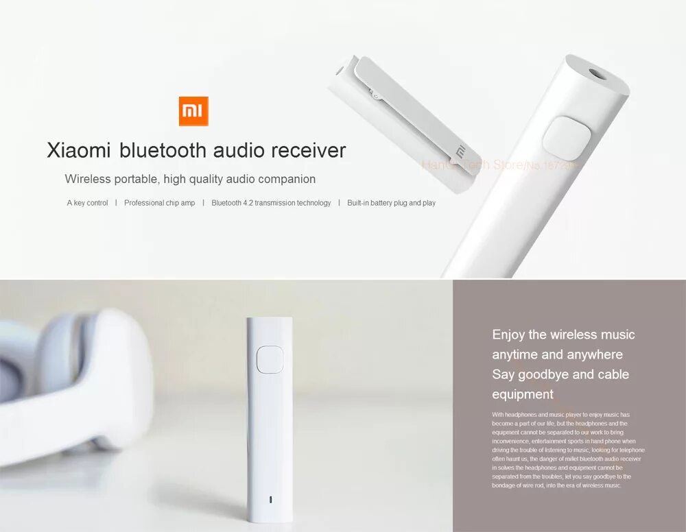 Купить xiaomi bluetooth