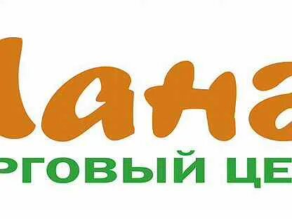Авито арзамас работа требуется свежие