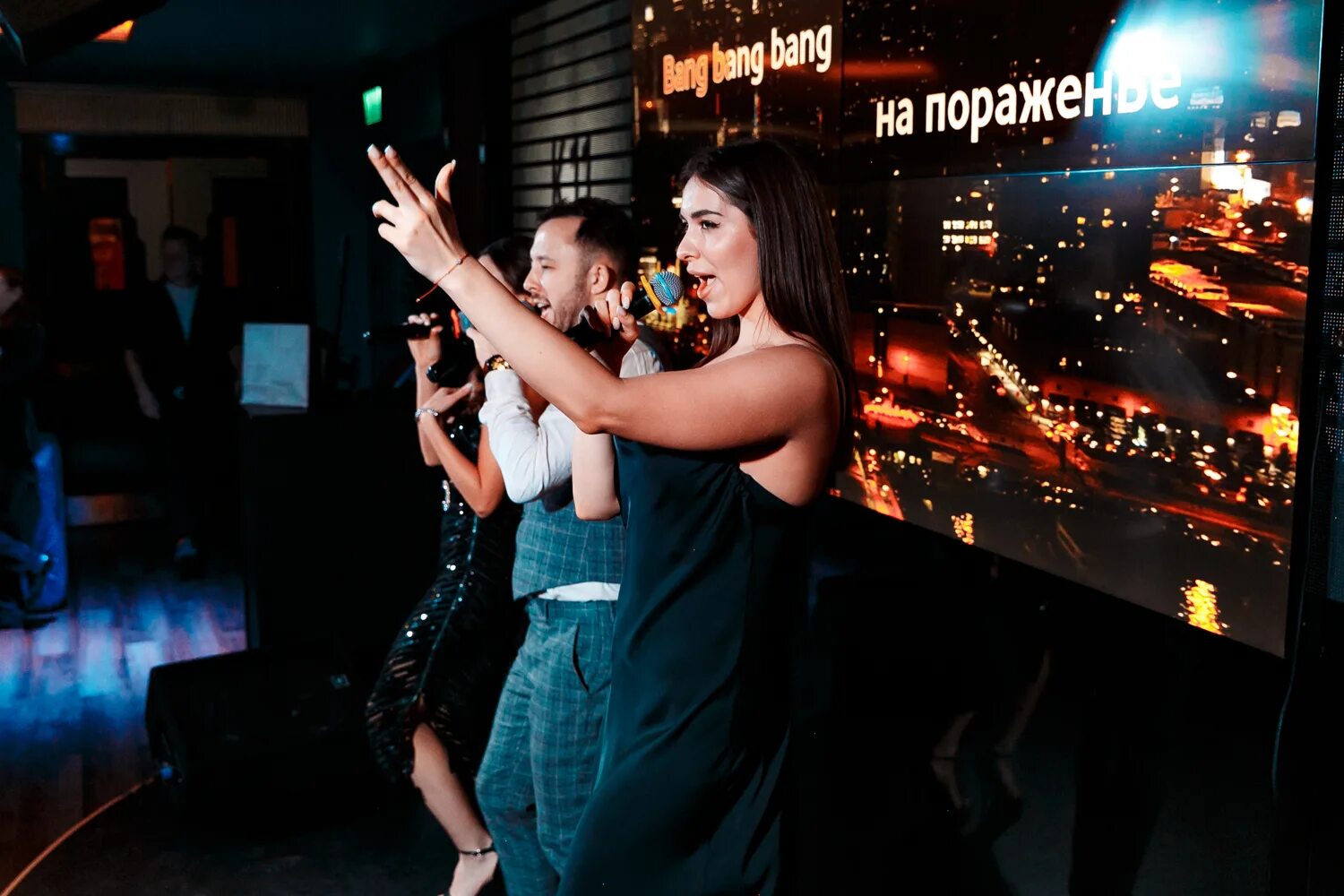 снять караоке в москве.