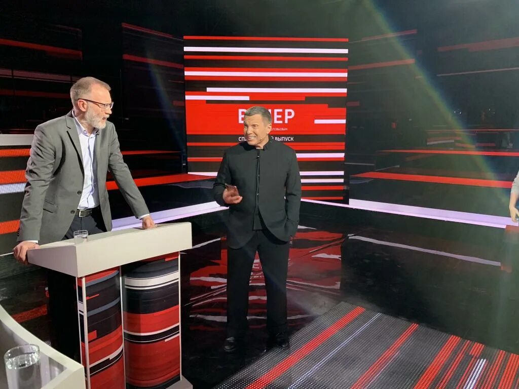 Почему нет вечера с владимиром. Вечер с владимиром соловьевым. ечер с владимиром соловьёвым. владимир соловьёв россия 1. вечер владимира соловьева.