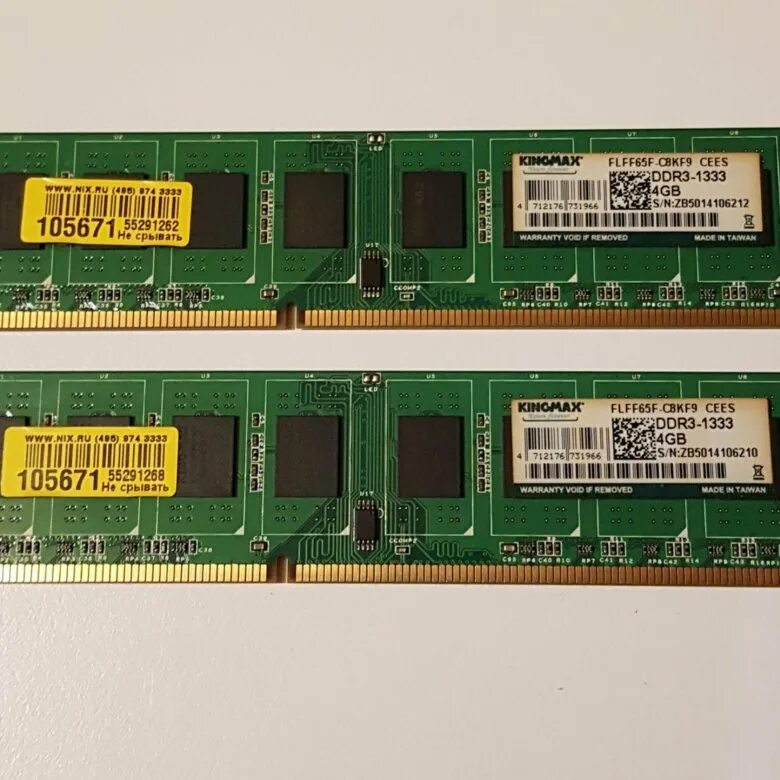 Модуль памяти ddr3 4gb