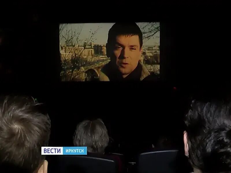 Ведущая вести иркутск наталья. Савина анна павловна. Вести иркутск светлана валеева. Александр мальм иркутск. Вести иркутск дикторы.