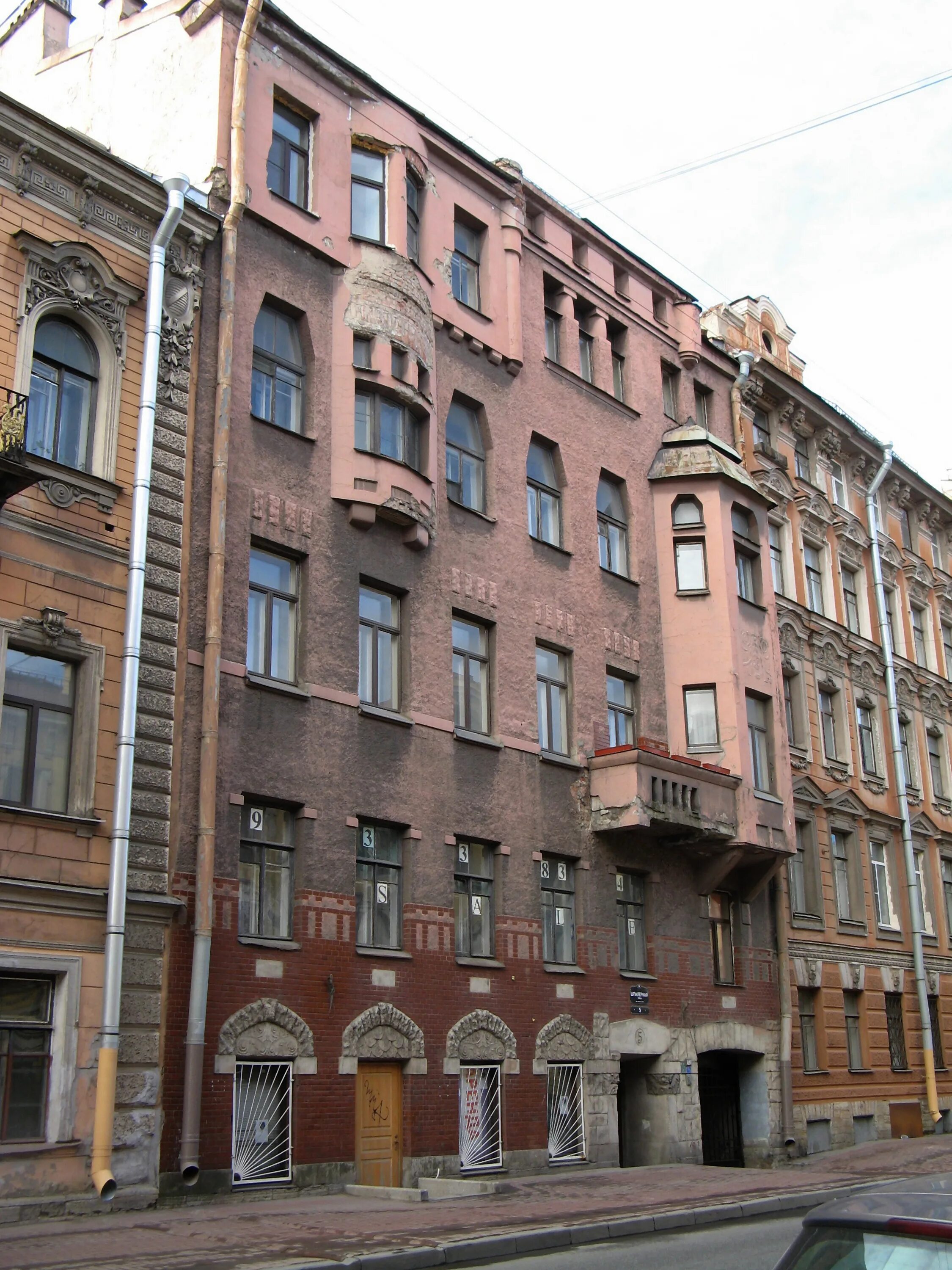 Дом пеля. Аптека доктора пеля и сыновей. Аптека пеля на васильевском острове в санкт-петербурге. Аптека пеля на васильевском острове в санкт-петербурге. Санкт-петербург, шпалерная ул.