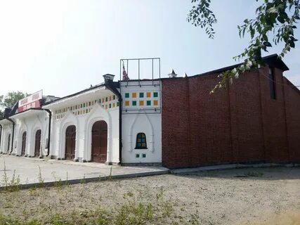 Кавказская хабаровск