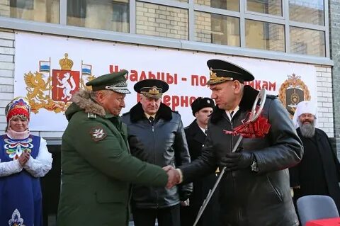 Погода в гаджиево на неделю