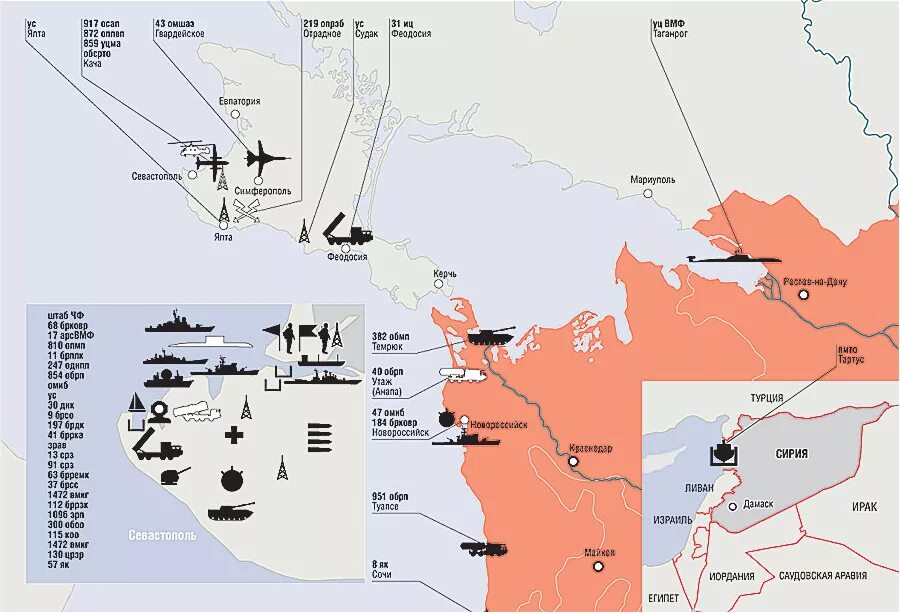 Базы Черноморского флота России на карте. Военные базы ВМФ России на карте. Черноморский флот России пункты базирования. Базы ВМФ РФ В черном море. Границы флотов