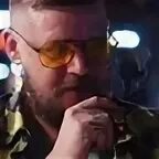 Ти ре