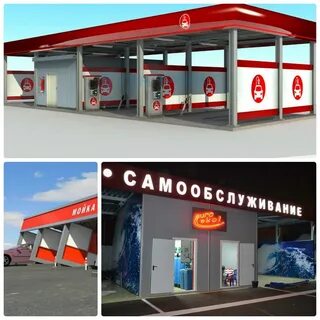 Франшизы автомойки отзывы