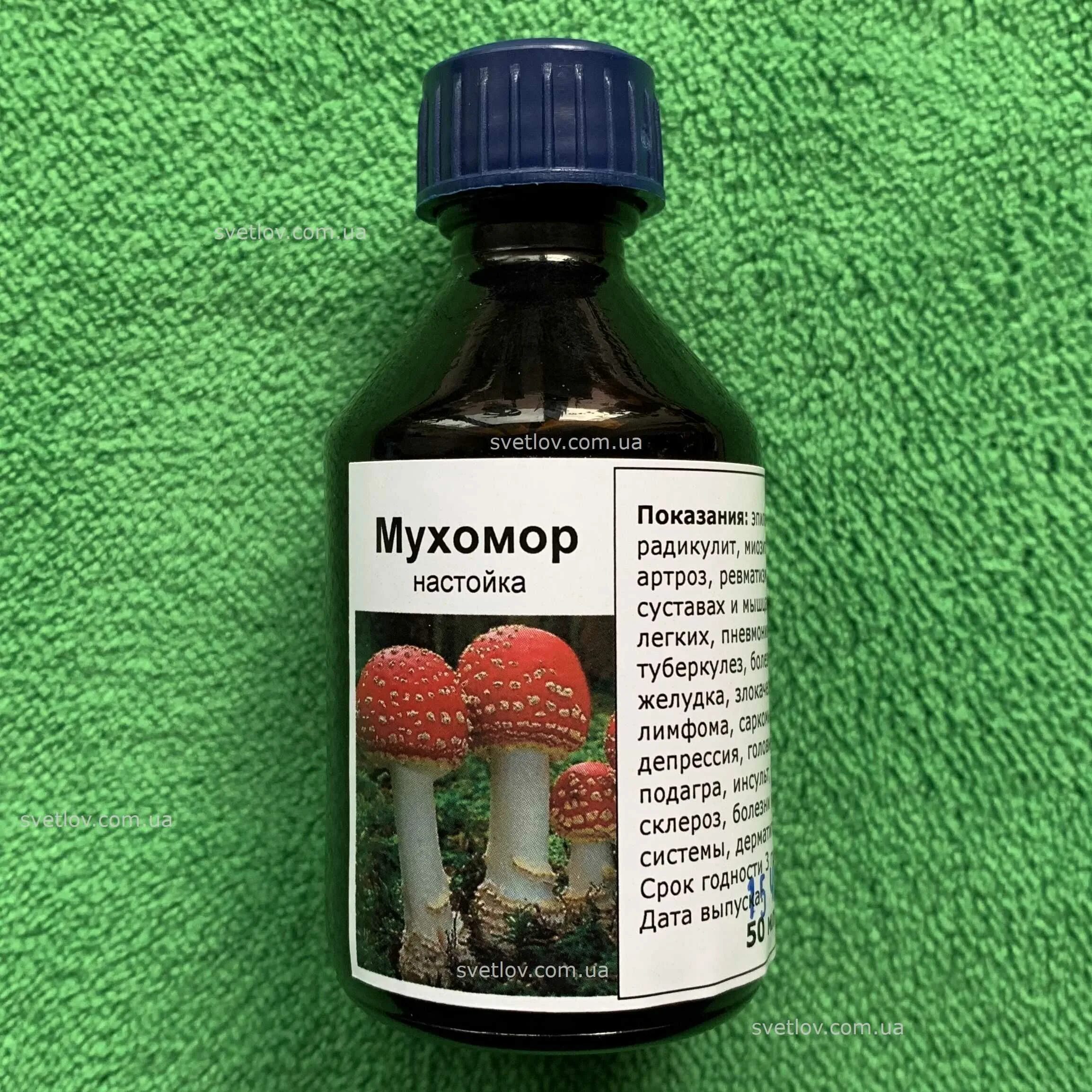 Экстракт мухомора. Настойка мухомора. Настойка из мухомора. Препараты из мухомора. Грибы при онкологии отзывы