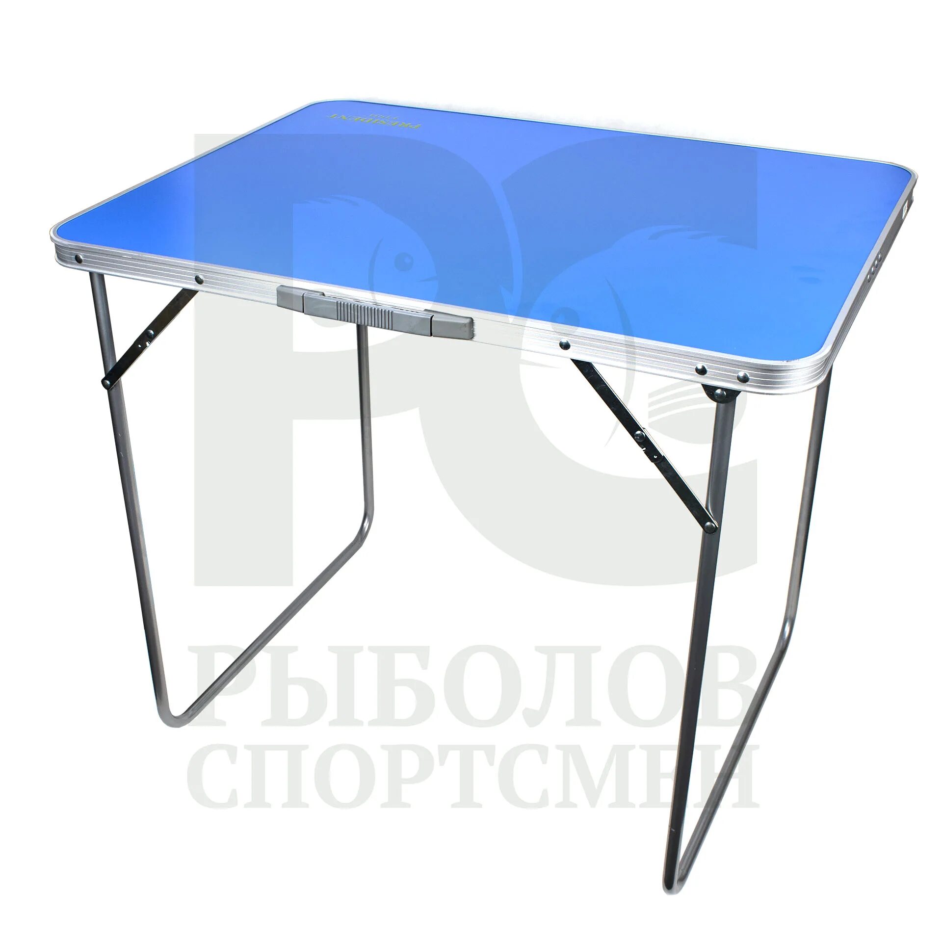 Стол 850 высота. Стол туристический president fish. компактный складной стол president fish 8718010. тол туристический president fish 8718 300. стол складной &quot;president fish&quot; ta-581 8718 210.