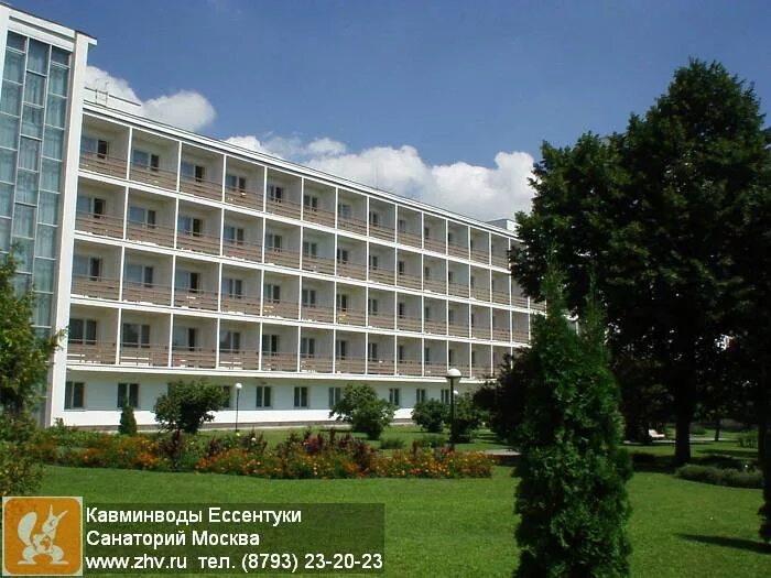 Сколько санаториев в москве. Санаторий москва кмв. Кисловодск 2022. Санаторий москва кисловодск. Санаторий москва кисловодск корпус 2.