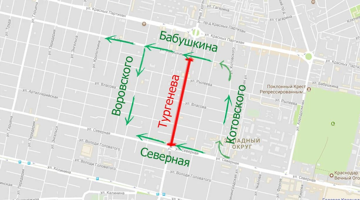 Автобусы до парка галицкого. Северная Тургенева Краснодар. Гугл карты Краснодар. Парк Галицкого карта. Парк Галицкого в Краснодаре маршрут.