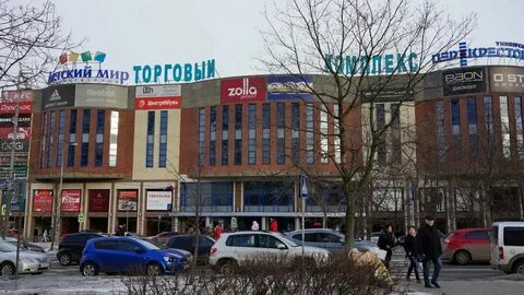 Эрси на партизанской