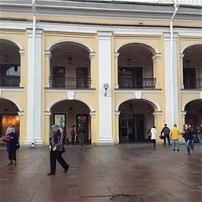 Гостиный двор автобусы
