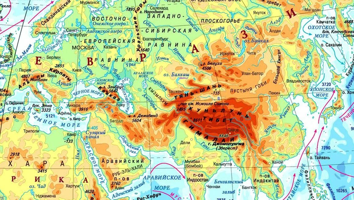 Гора Эверест на физической карте. Иранское Нагорье на карте Евразии. Горы Гималаи на карте. Горы Гималаи на карте Евразии.