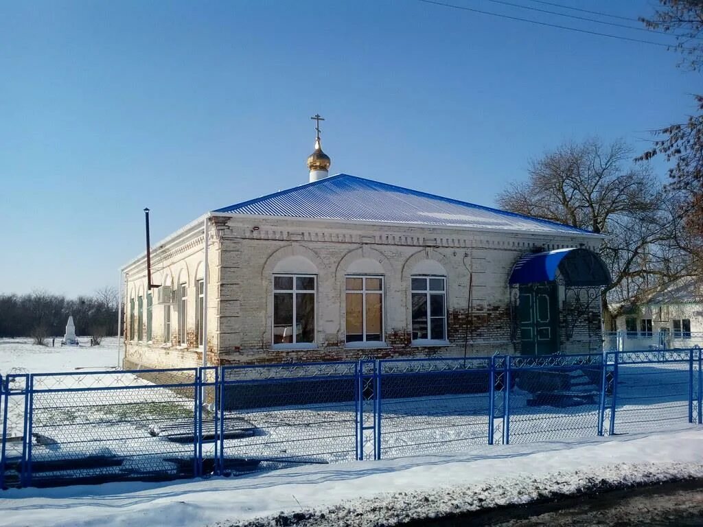 Погода в могукоровке калининский