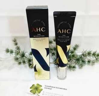 Ahc ten revolution