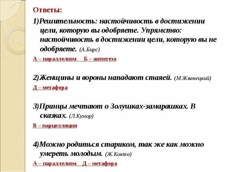 Различают следующие виды кредитов вамодобрено вамодобрено