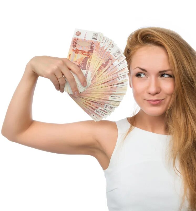 Деловые переговоры. Девушка с деньгами. Девушка с деньгами без фона. Получить деньги. Лицо выдающее деньги заемщику.