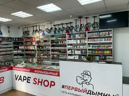 Первый дымный калуга